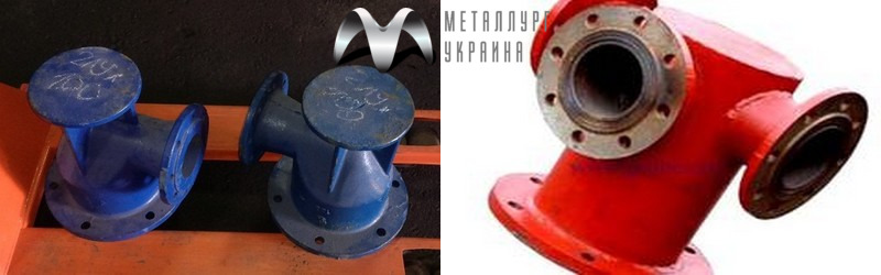 Подставка под гидранты