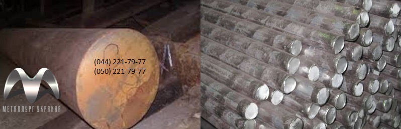 Круг сталь 38Х2МЮА