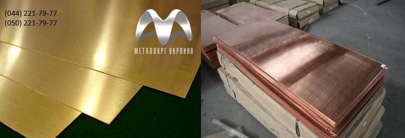 Лист бронзовый ОЦС