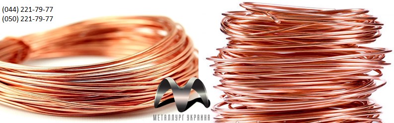 Проволока Медная М3