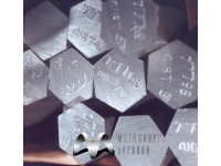 Шестигранник Калиброванный 20Х